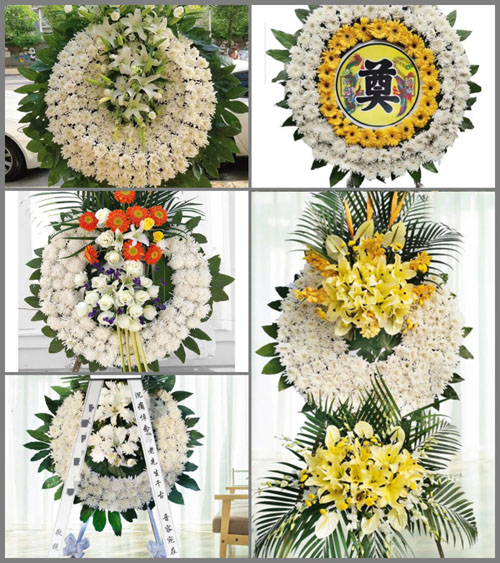 湖南娄底冷水江市三尖镇花圈速递